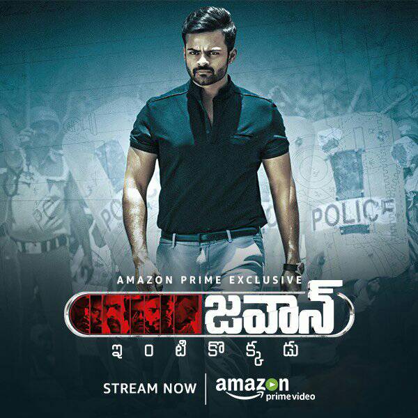 Jawaan Final Worldwide Collections