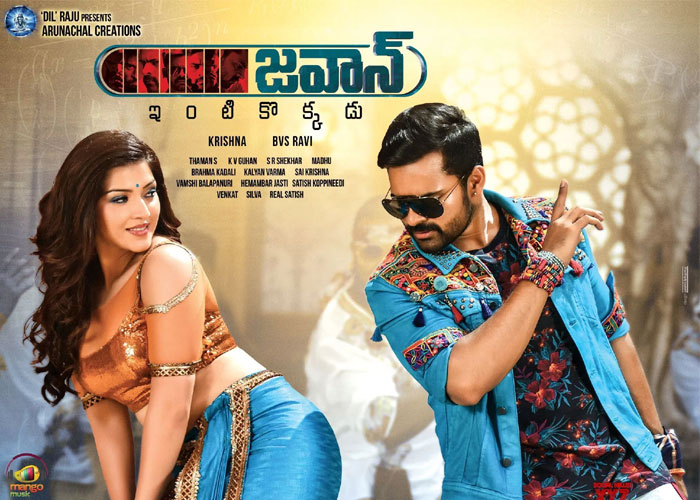 Jawaan First Weekend World Wide Collections