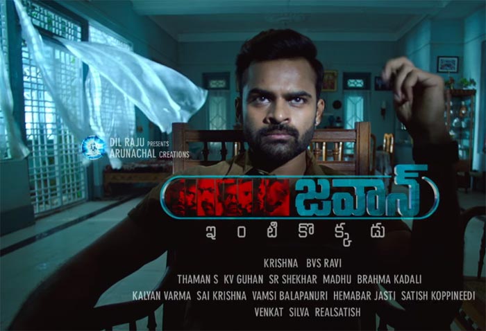 Jawaan Trailer