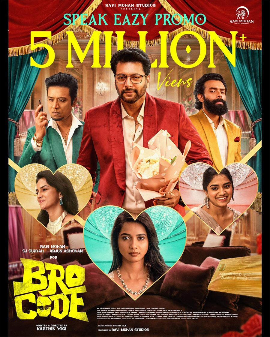 Jayam Ravi 