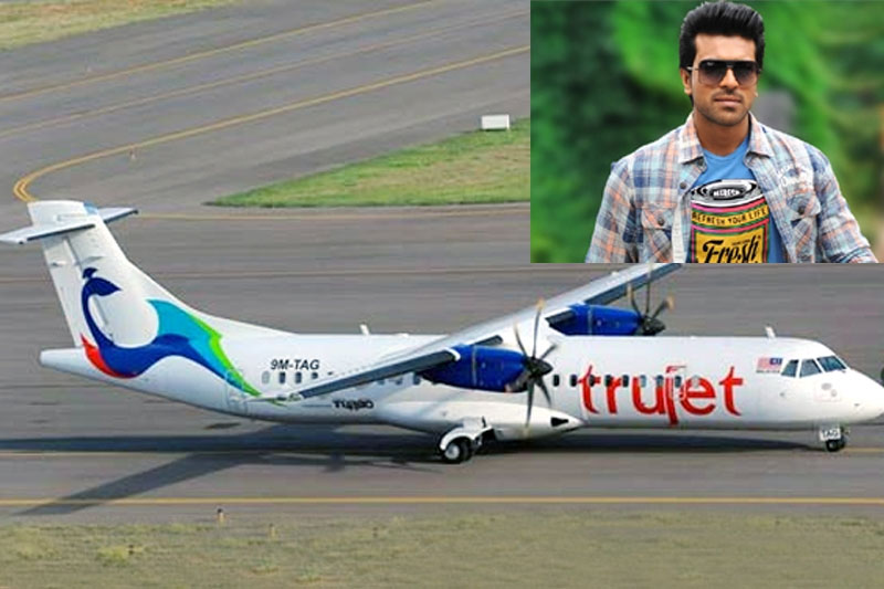 JC Diwakar Reddy Gets Humiliation from Trujet