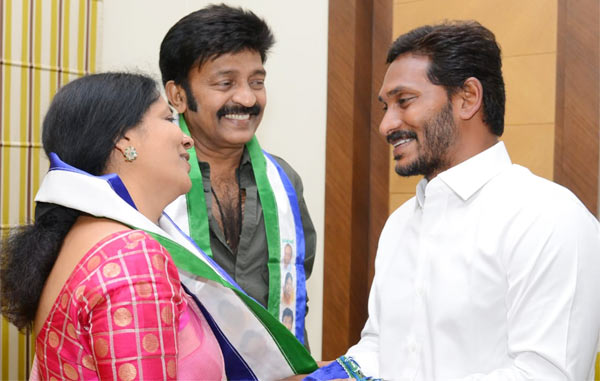 Jeevitha and Rajasekhar