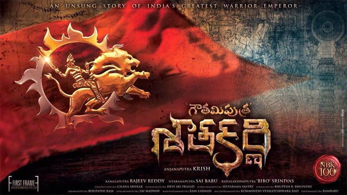 New Strategy From Gauthami Puthra Satakarni