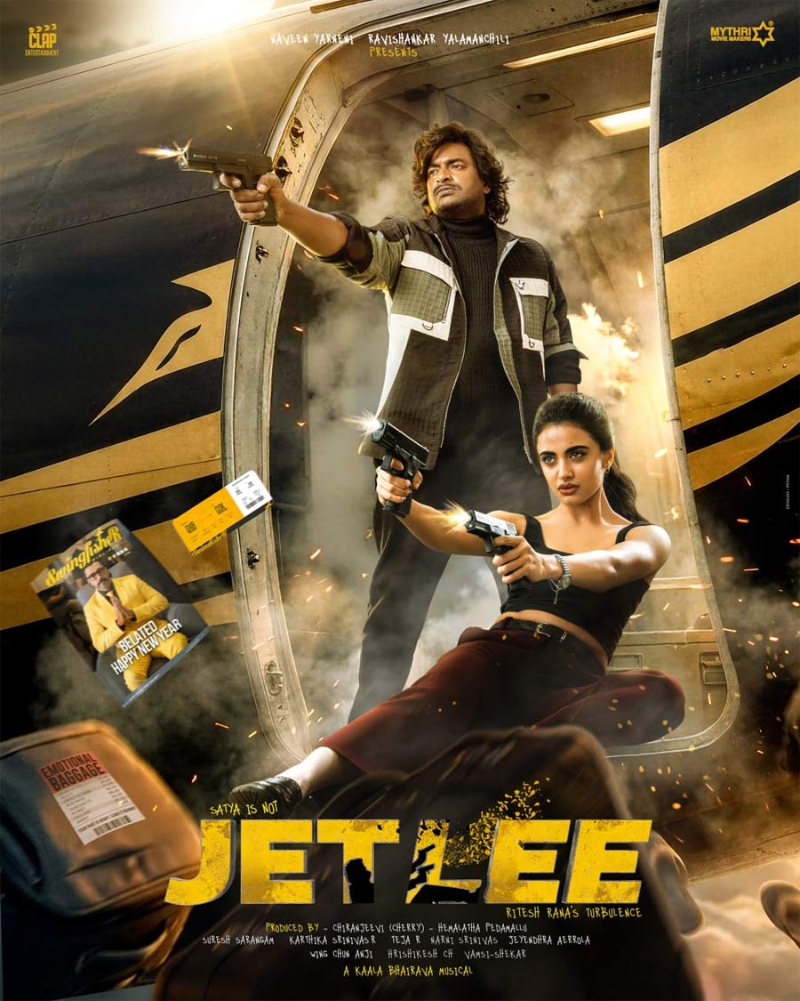 Jetlee release hits a roadblock