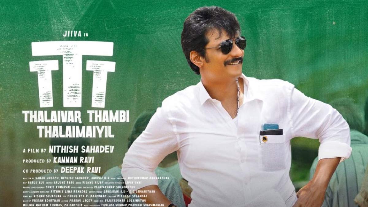 Jiiva TTT Emerges At Pongal Winner In Tamil