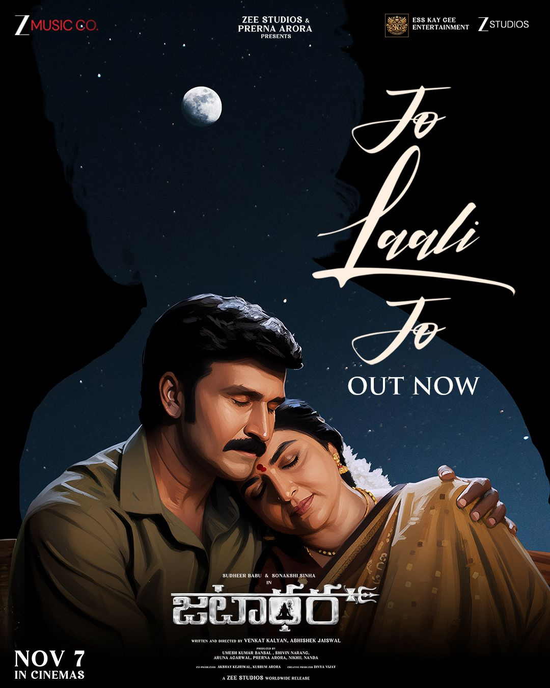 Jo Laali Jo from Jatadhara released