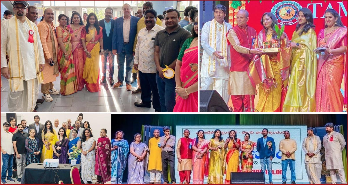 Jo Sharma Graces Atlanta Ugadi Celebrations