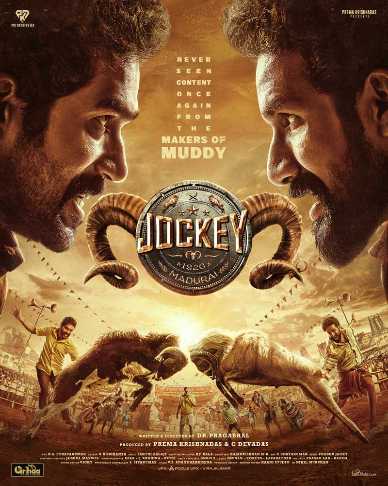 Jockey Motion Poster