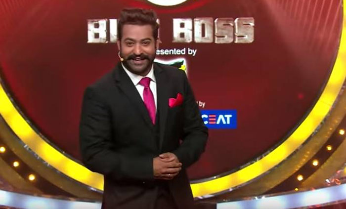 Jr NTR In Bigg Boss Show