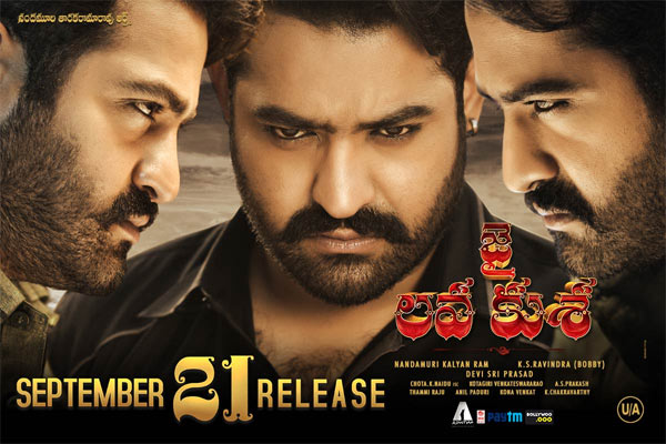 Jr NTR Jai Lava Kusa