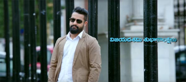 Jr NTR Nannaku Prematho Going High Over 3 Million Youtube Views