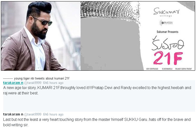 Jr NTR Praises Kumari 21 F from Sukumar