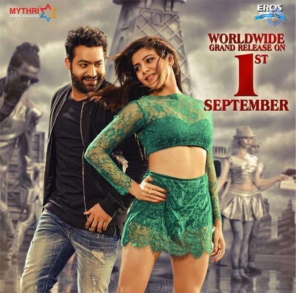 Jr NTR Very Happy With Janatha Garage Censor Talk