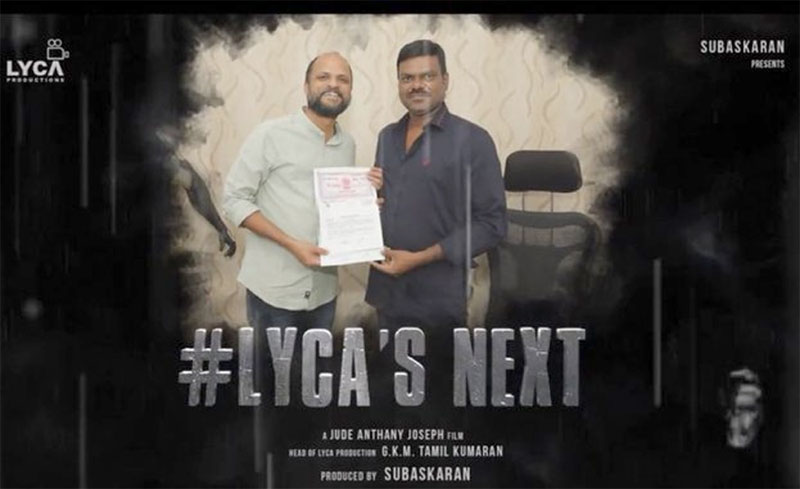 Jude Anthany Joseph-Chiranjeevi Film On Cards 