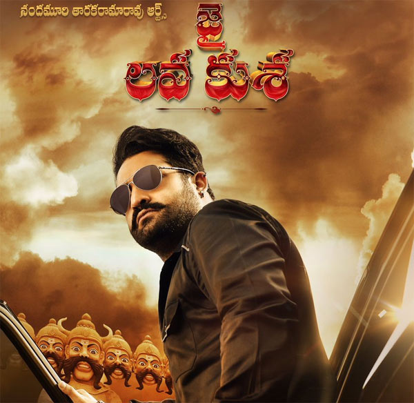 Junior NTR As Jai In Jai Lava Kusa