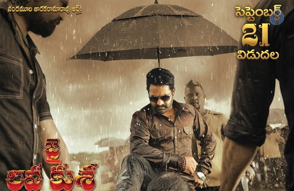 Junior NTR From Jai Lava Kusa