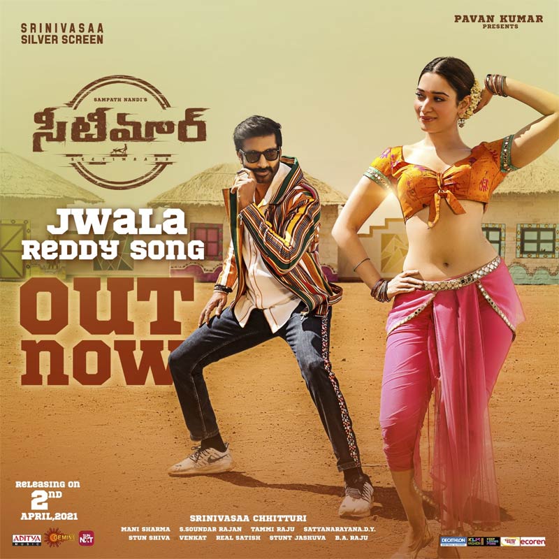 Jwala Reddy Song From Seetimaarr