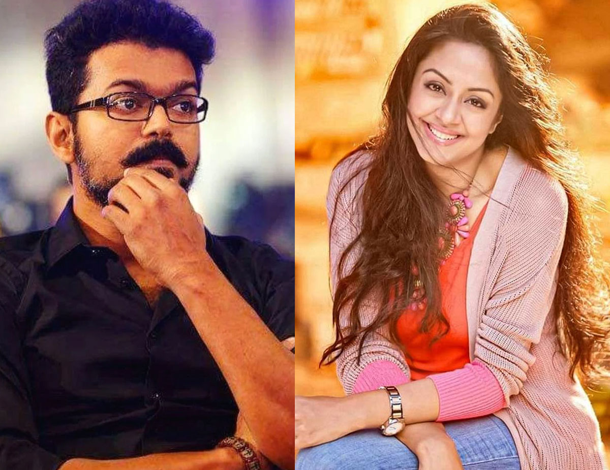 jyotika to star in thalapathy 68 b 1106231258