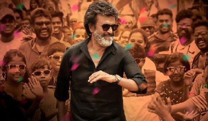 Kaala Can't Release There