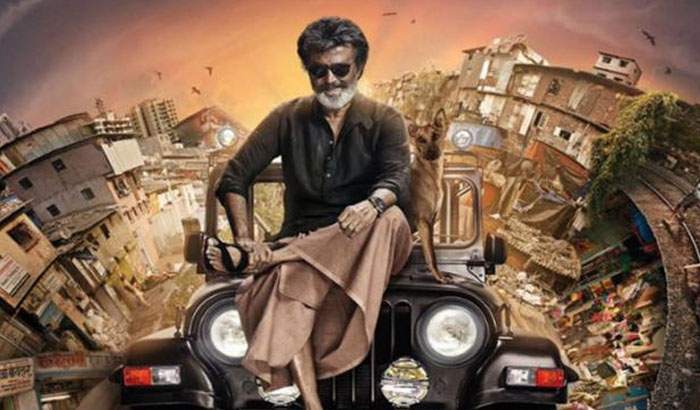 Kaala Two Days Telugu States Shares