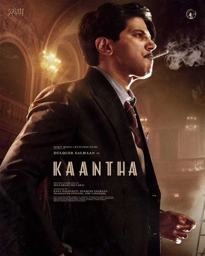 Kaantha release date