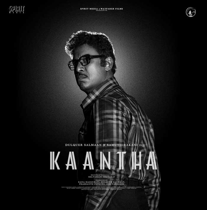 Kaantha - Samuthirakani strikes