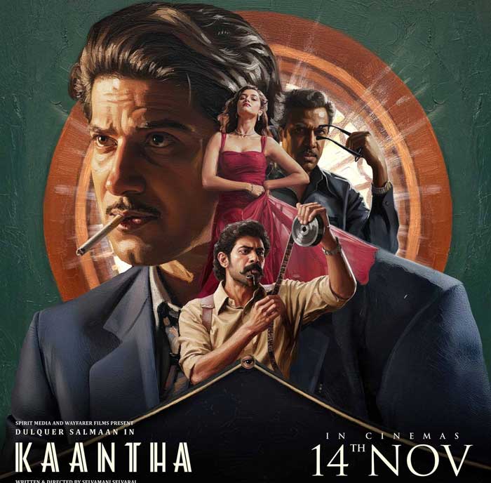 Kaantha