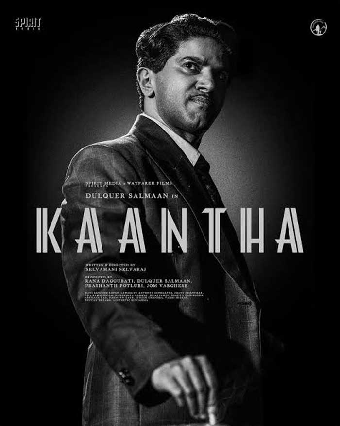 Kaantha