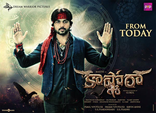 Kaashmora In Theaters From Today