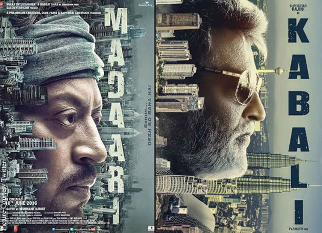 Kabali and Madaari's Poster Similarity