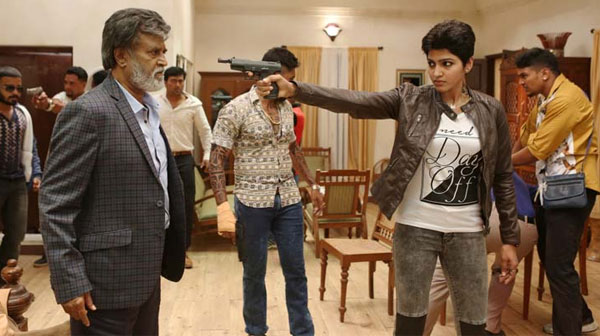 Kabali's Collections dropped