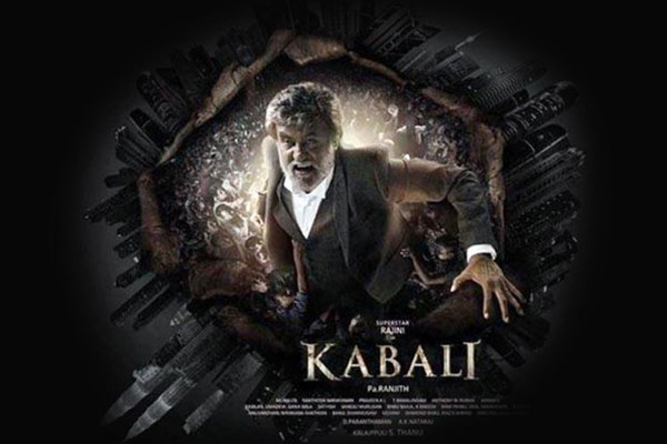 Kabali into Profits in US