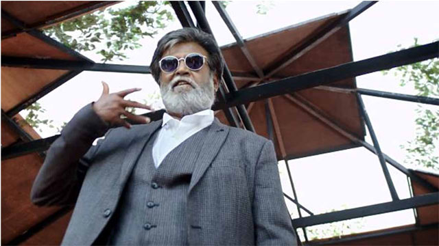 Kabali's Range to Be Decided from Today
