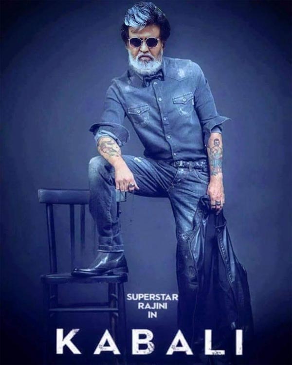 Super Star Kabali Teaser on May 1!