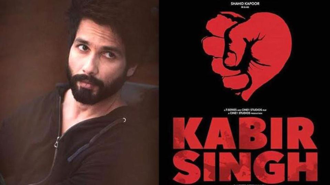 Kabir Singh