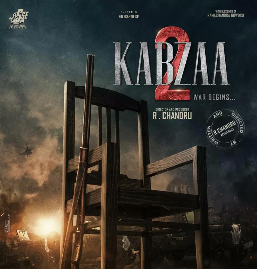 Kabzaa 2 Announced With A Poster | cinejosh.com
