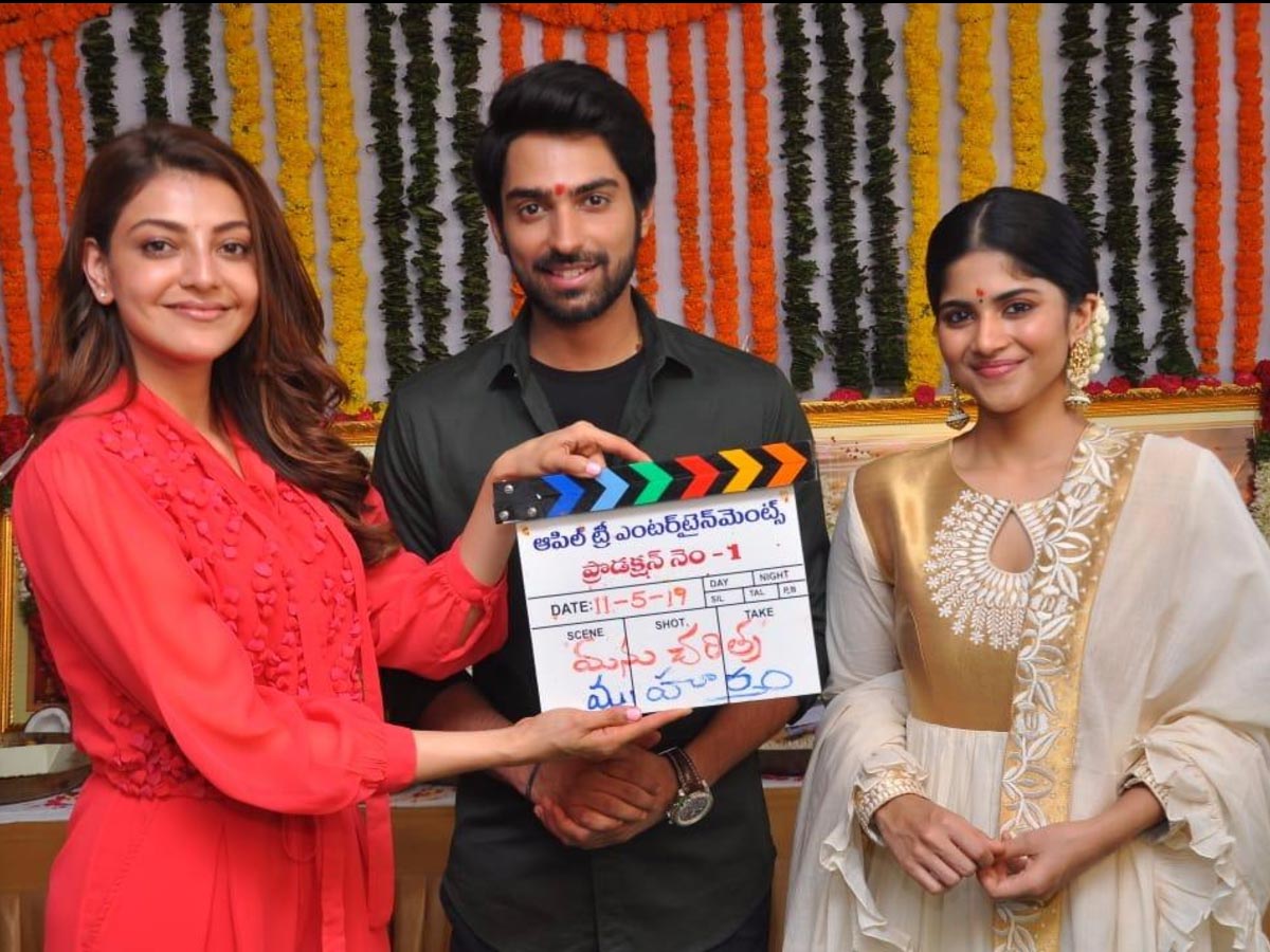 Kajal's Manu Charitra finishes the shoot