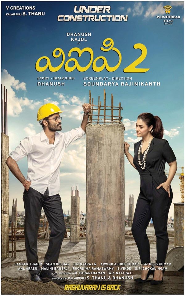 Kajol, Dhanush in VIP 2