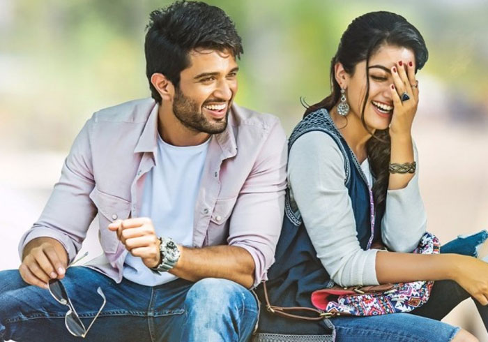Kakinada Enjoying Geetha Govindam