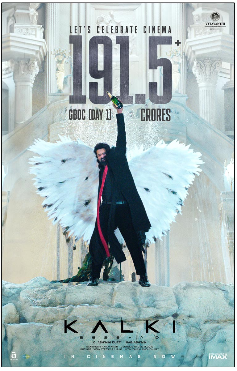 Kalki 2898 AD First Day World Wide Collections