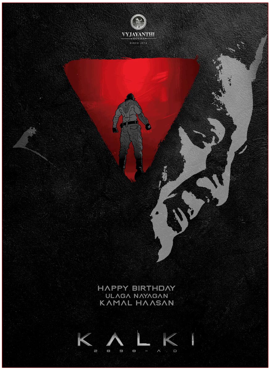 Kalki 2898 AD Greet Kamal With A New Poster 