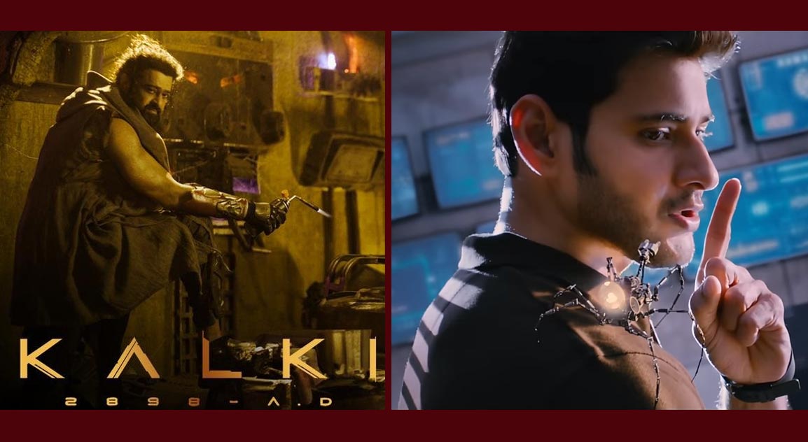 Kalki having Spyder connection