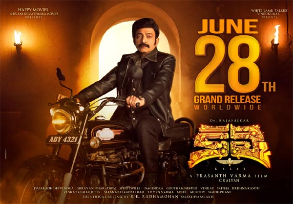 Kalki Release Date Poster