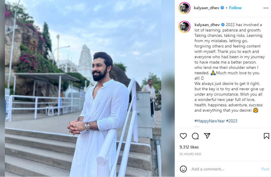 Kalyaan Dhev's Emotional Post 