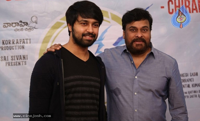 Kalyan Dhev And Chiranjeevi 