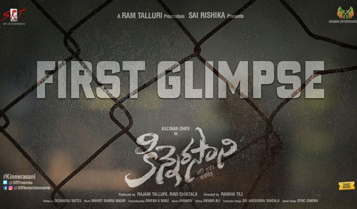 Kalyan Dhev's Kinnerasani 1st Glimpse Report