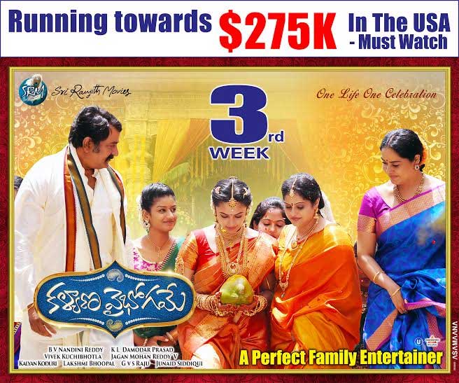 Kalyana Vaibhogame Rocks with Thumping Collections