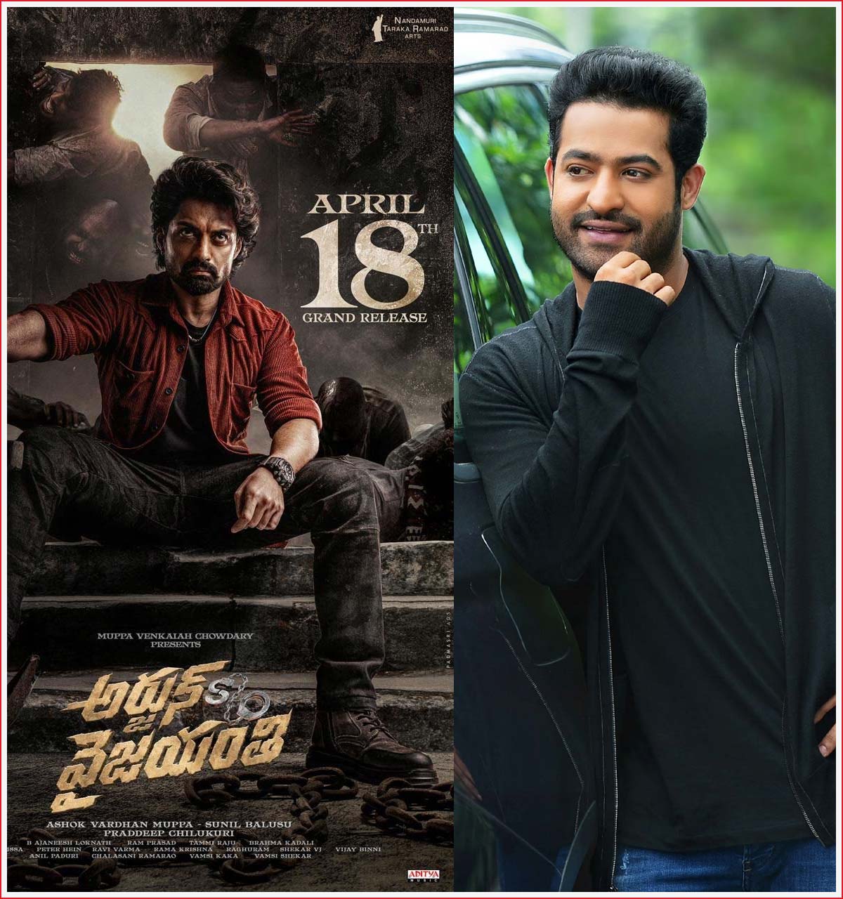 Kalyanram - Arjun Son Of Vyjayanthi