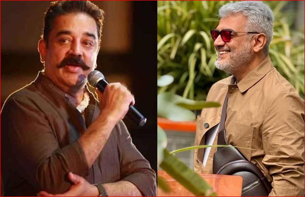 Kamal - Ajith