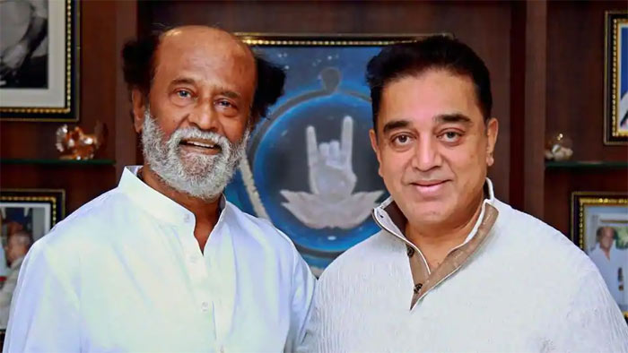 Kamal And Rajini